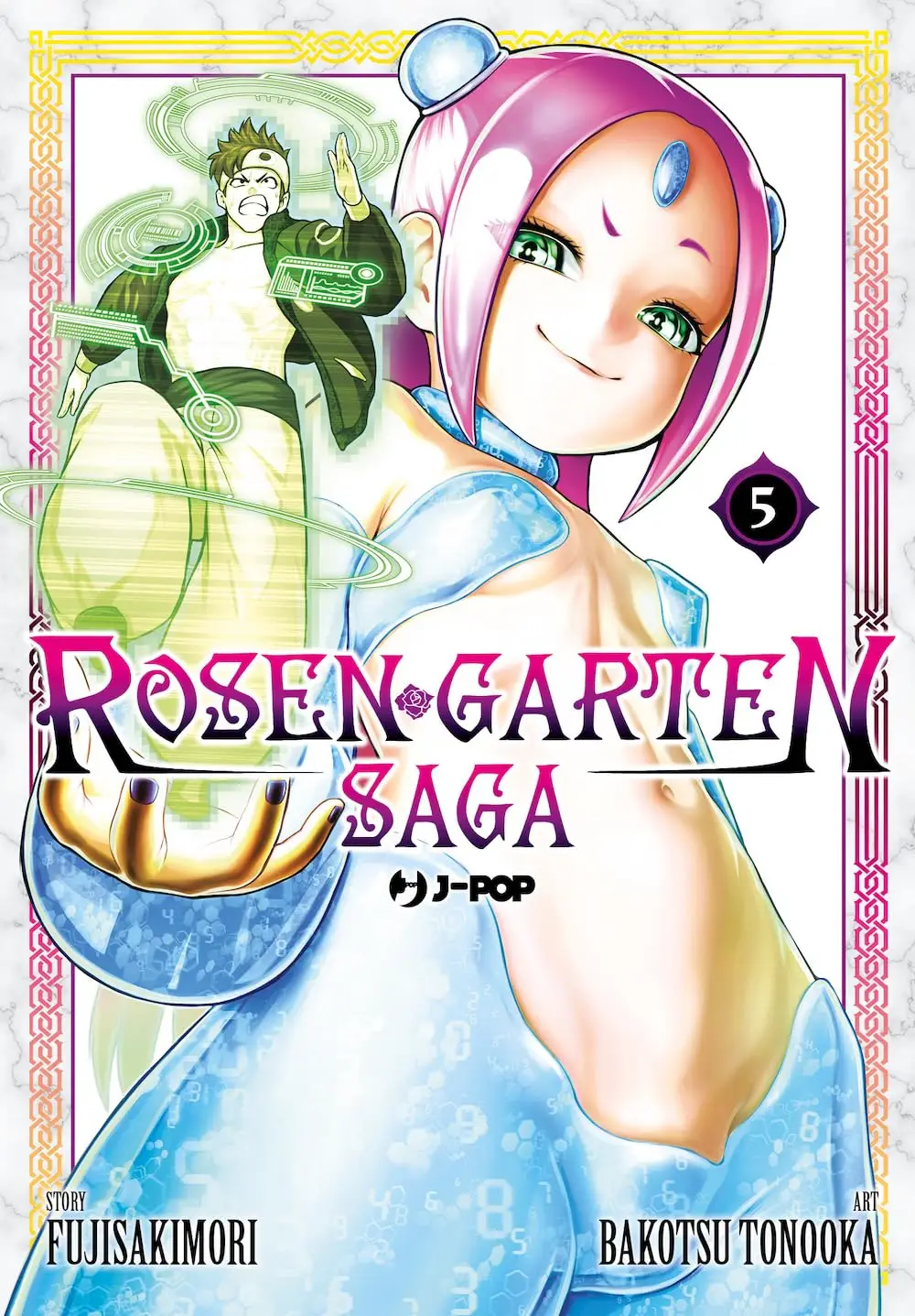 Volume cover